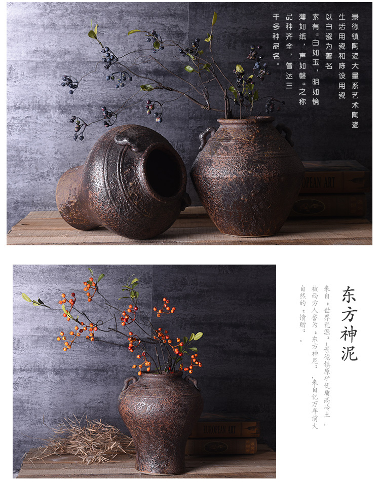 Jingdezhen manual coarse do old archaize unearthed some ceramic jar jar may flower flower vases, flower pot home stay facility to restore ancient ways