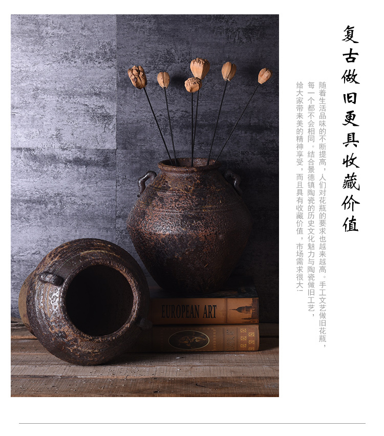 Jingdezhen manual coarse do old archaize unearthed some ceramic jar jar may flower flower vases, flower pot home stay facility to restore ancient ways