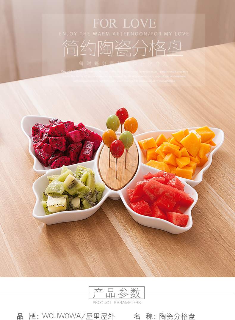 Compote household contracted ceramic fruit bowl Japanese divisions melon seeds disc dry fruit tray snack plate of snacks all the plate