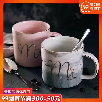 Coffee Cup Nordic ceramic mug ins lovers Cup Cup drinking water cup men and women Tea Cup Milk Cup with spoon