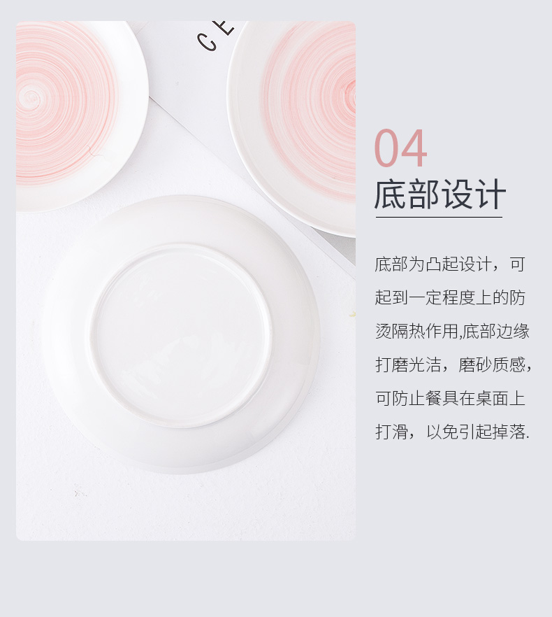 Plate ins tableware small and pure and fresh wind sheng new flat ceramic Plate fish Plate Plate LIDS, household breakfast tray