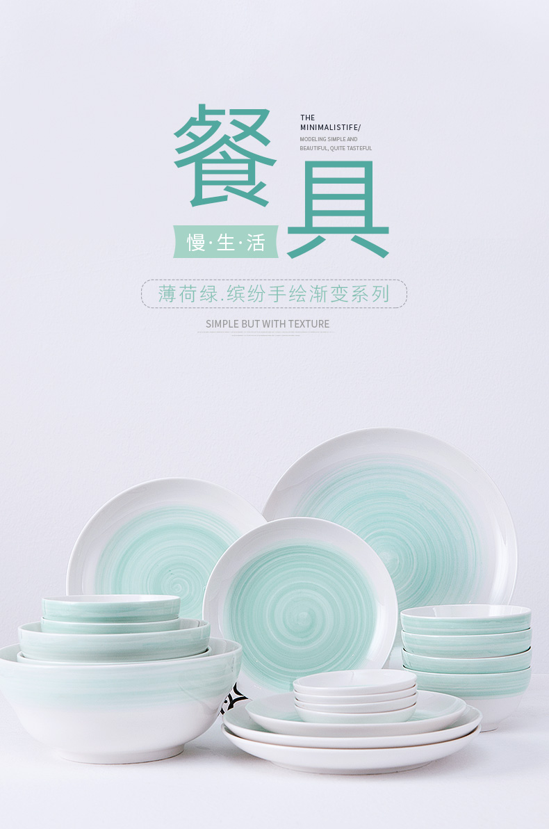 Nordic ins wind tableware ceramics eat rice bowls bowl bowl mercifully rainbow such as bowl dish fruit salad bowl