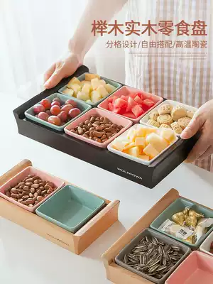 Creative split fruit plate Japanese light luxury snack plate living room Teahouse dining room bar dried fruit plate snack plate snack plate snack plate