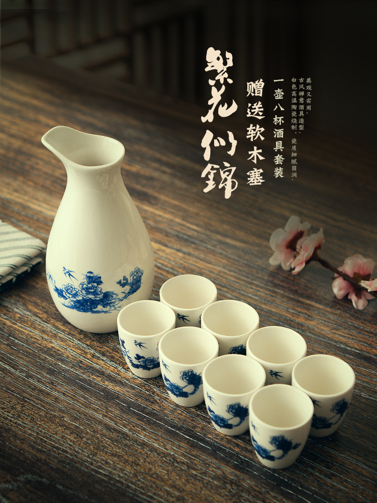 Creative Antique Blue and White Porcelain Liquor Set Chinese Wine Pot Small Wine Cup Chinese Style Sip Cup Spirits Cup