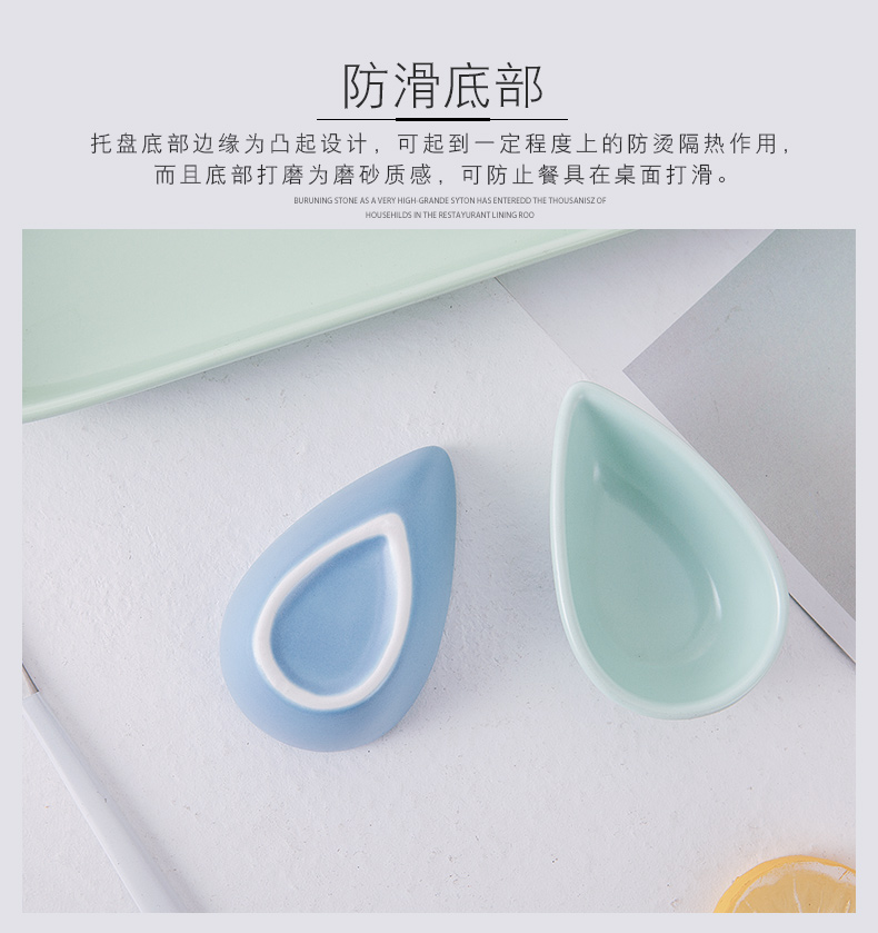 Sauce dish flavor dish barbecue meat hot pot dip dish of salad Sauce vinegar dish of soy Sauce dish ceramic small plate plate