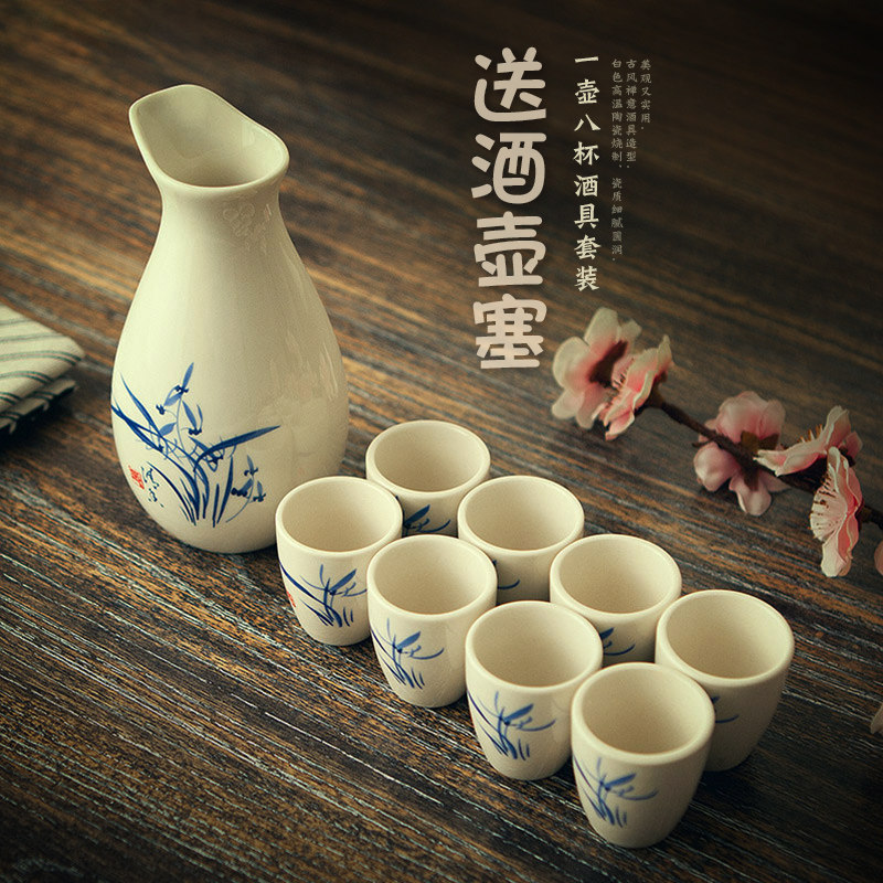 Ancient winery set up with creative ceramic home liquor Wine Pot wine Wine Distributor Drinking glass Liturger Wine Glass Gift Box Dress