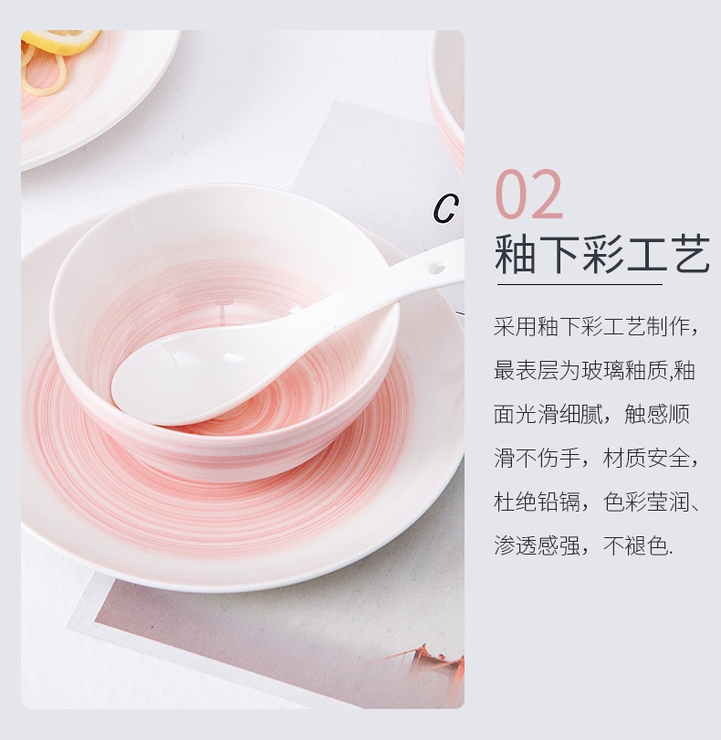 Plate ins tableware small and pure and fresh wind sheng new flat ceramic Plate fish Plate Plate LIDS, household breakfast tray