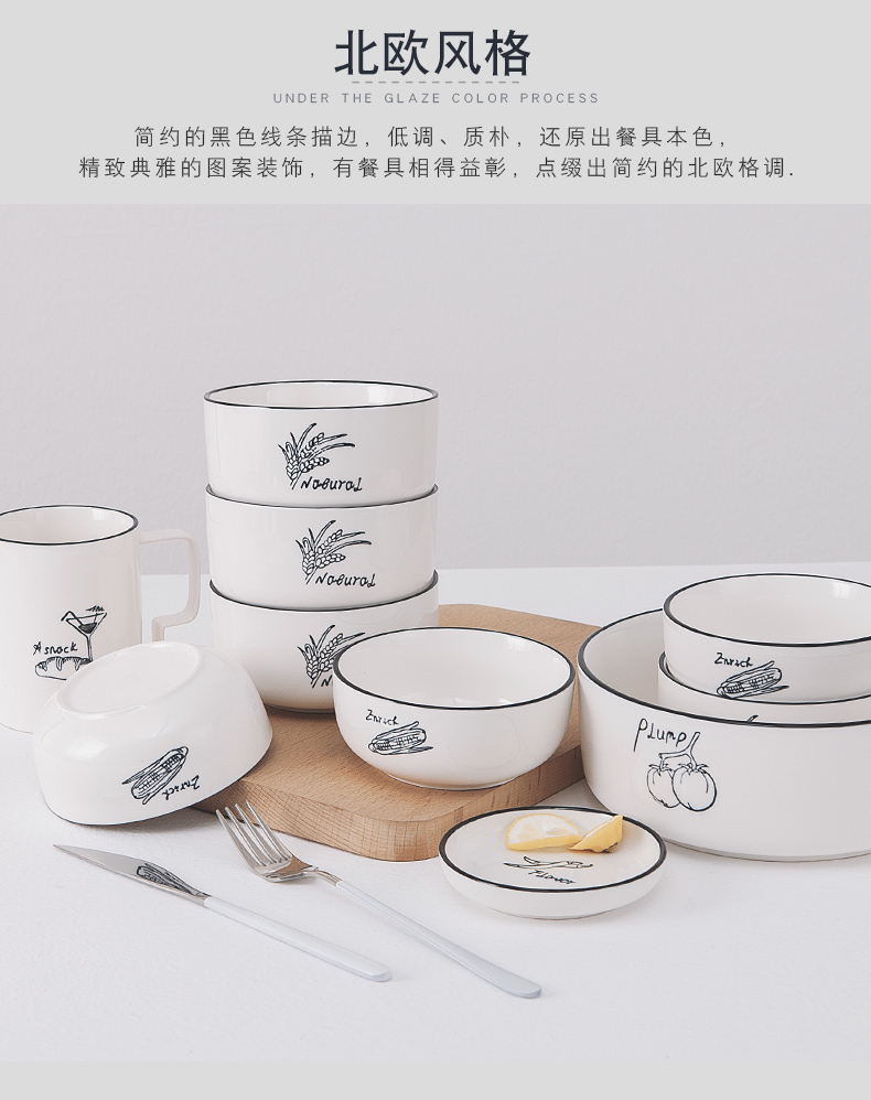 Nordic under glaze color porcelain tableware suit home dishes 0 flat plate the plates that rice bowls rainbow such use