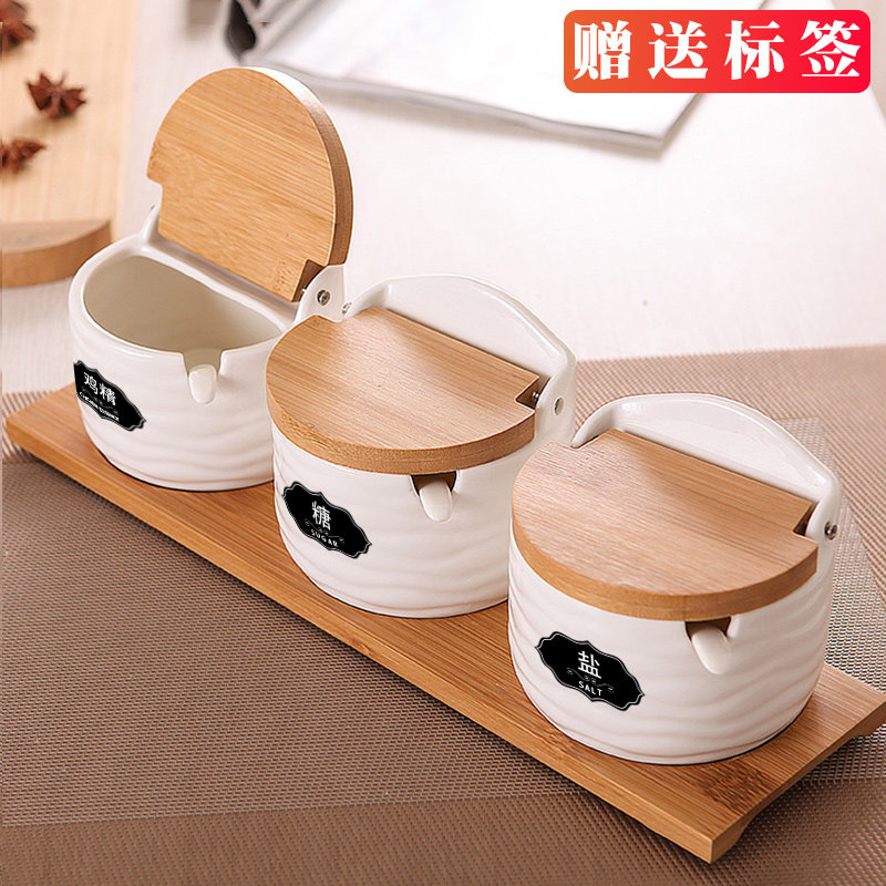 Kitchen seasoning jar set ceramic seasoning storage box condiment jar creative seasoning box seasoning jar salt jar