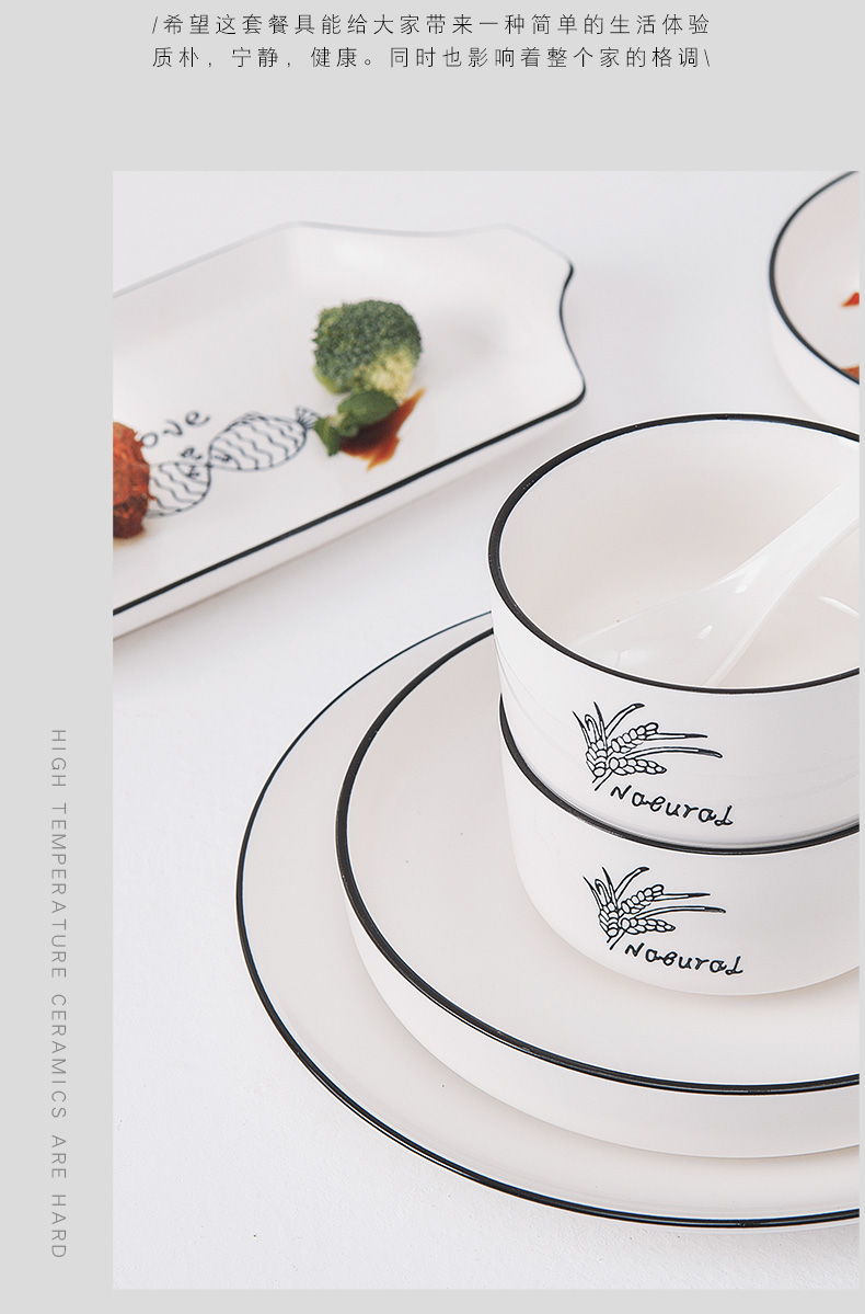 Nordic tableware of pottery and porcelain rice bowls of household rainbow such as bowl bowl bowl mercifully single ceramic bowl of fruit salad bowl