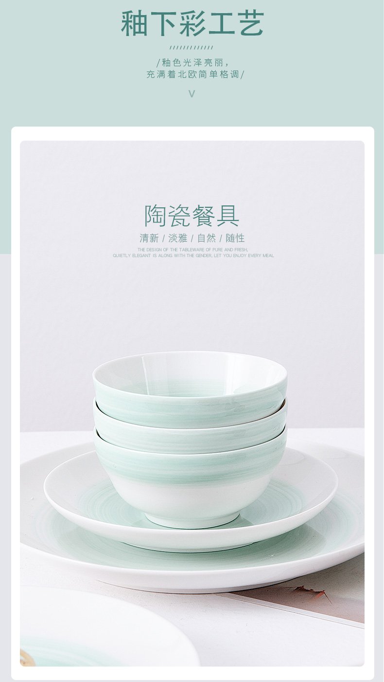 Nordic ins wind tableware ceramics eat rice bowls bowl bowl mercifully rainbow such as bowl dish fruit salad bowl