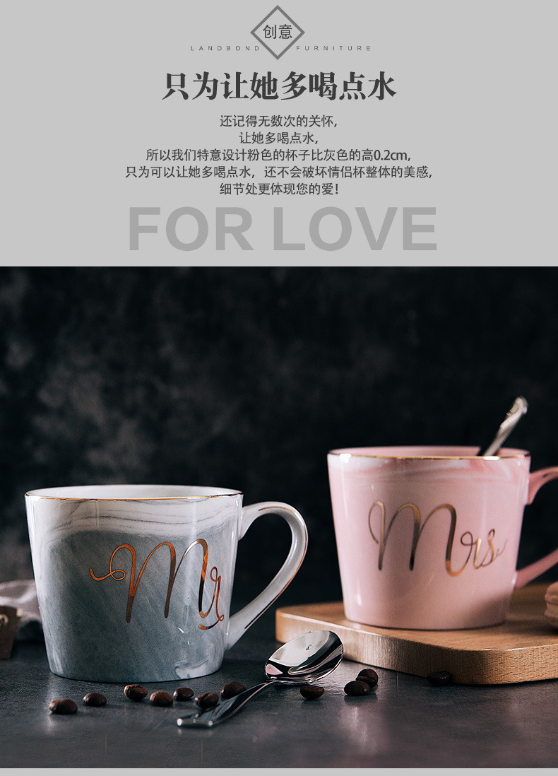 Mark cup contracted Nordic coffee cup ins wind water cup men 's and women' s ceramic creative milk breakfast cup with a spoon