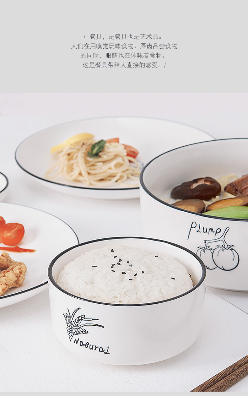 Nordic tableware of pottery and porcelain rice bowls of household rainbow such as bowl bowl bowl mercifully single ceramic bowl of fruit salad bowl