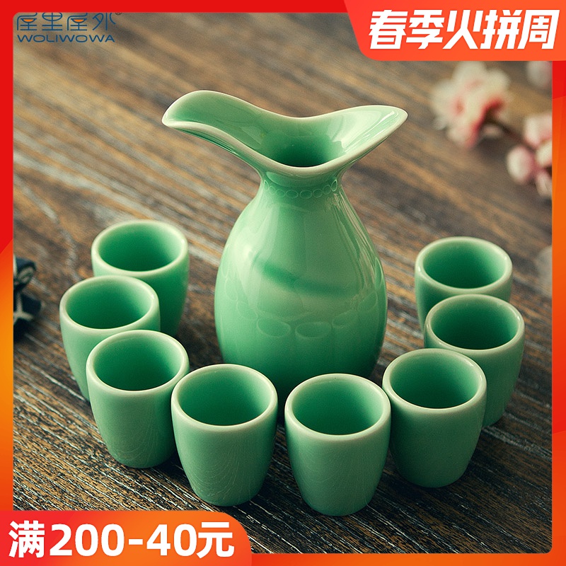 Creative Chinese liquor bottles wine suits for qingyun archaize celadon glass ceramics hip home drinking a cup of yellow rice wine