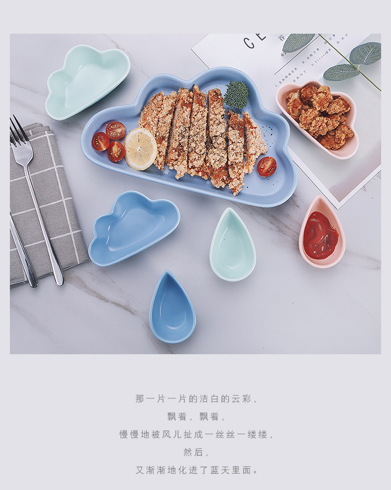 Sauce dish flavor dish barbecue meat hot pot dip dish of salad Sauce vinegar dish of soy Sauce dish ceramic small plate plate