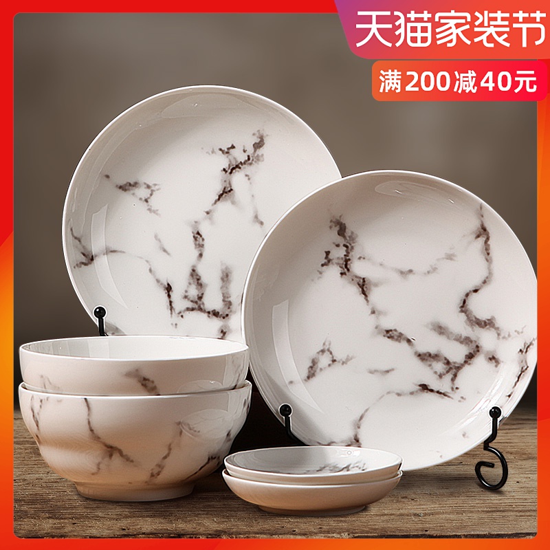 Northern wind home dishes suit ceramic tableware rice bowls to eat bowl sheng new suit flat plate
