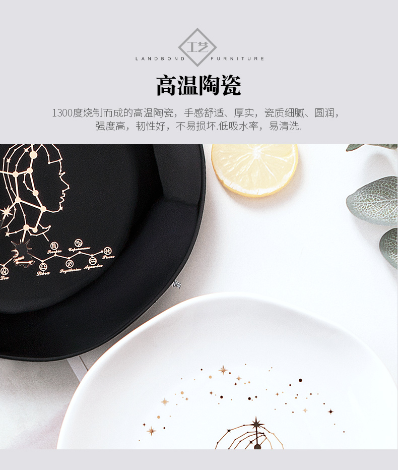 The zodiac steak plate plate household ceramics tableware Nordic plates breakfast tray was shing new western food dishes