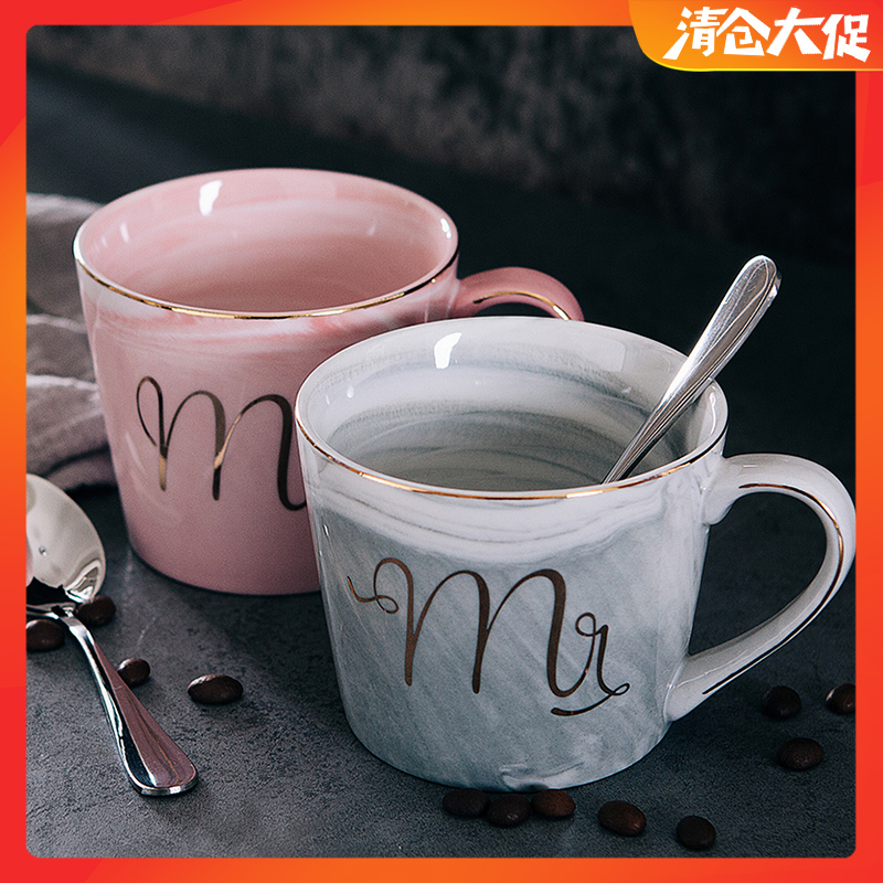 Mug Simple Nordic coffee cup ins wind drinking water cup Men's and women's ceramic creative milk breakfast cup with spoon