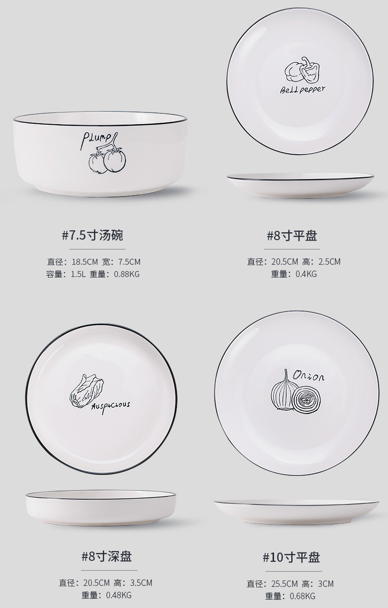 Nordic ceramic tableware, eat dish to eat the dishes suit household mercifully rainbow such use ins salad bowl of soup bowl with rainbow such use
