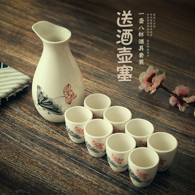 Japanese ink style sake wine set household liquor cup ceramic spirit glass wine pot wine dispenser drinking cup