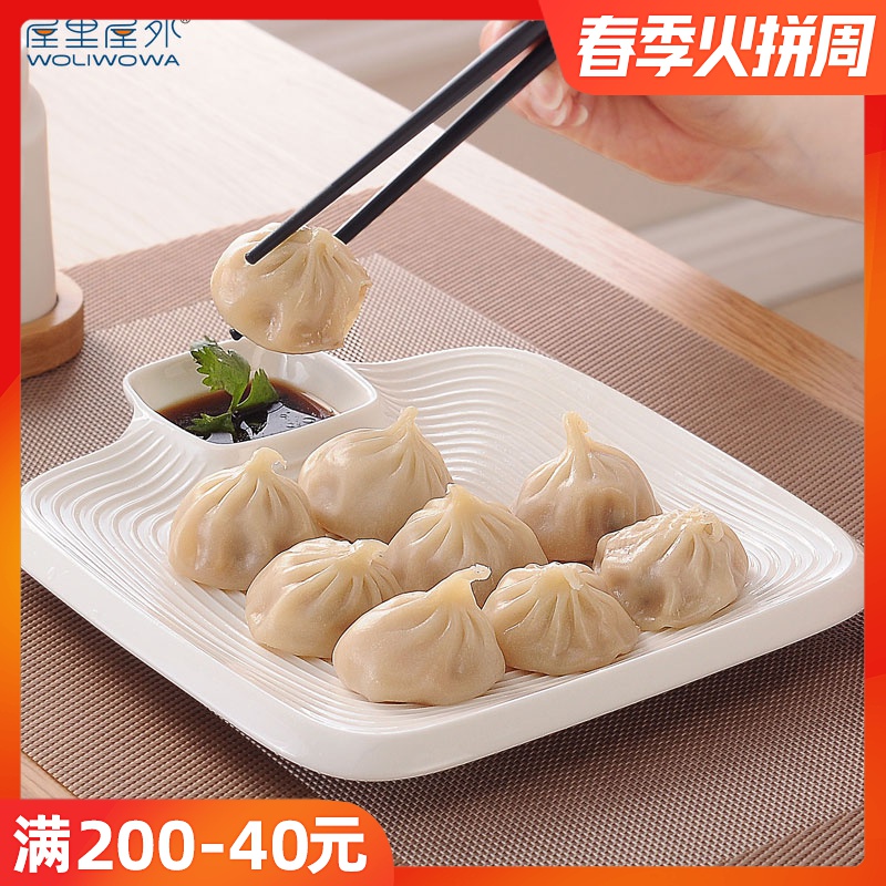 Creative dishes dumplings plate waterlogging under caused by excessive rainfall double disc household ceramics dumplings plate microwave steam dribbling vinegar dish