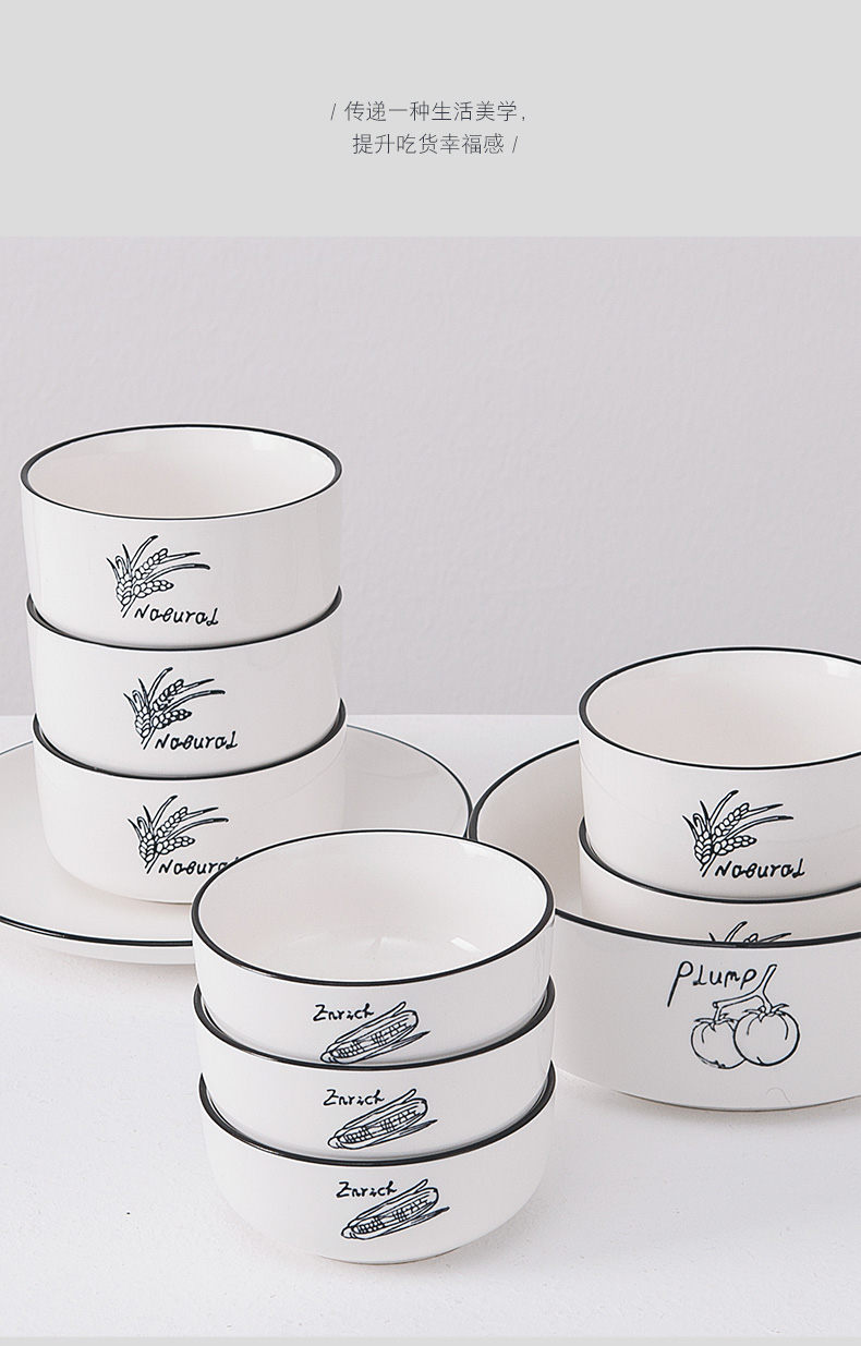 Nordic tableware of pottery and porcelain rice bowls of household rainbow such as bowl bowl bowl mercifully single ceramic bowl of fruit salad bowl
