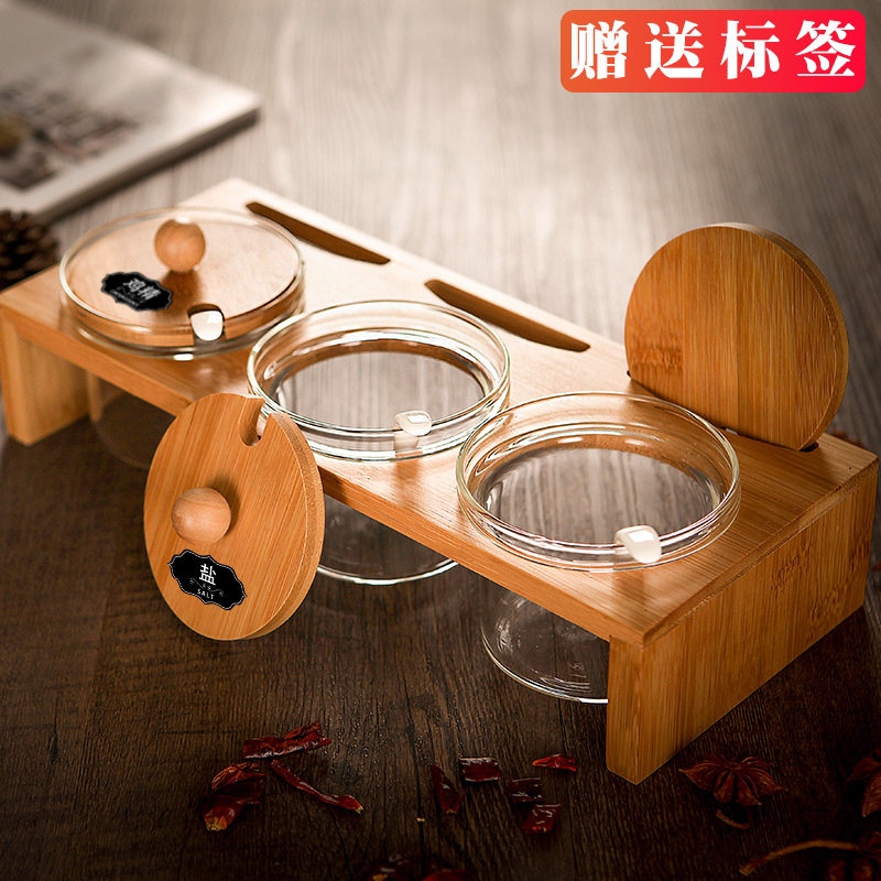 Seasoning Jar Glass Seasoning Jar Transparent Condiment Jar Salt Jar Suzo Capsicum Jars Creative Seasonings Jar Suit-Taobao