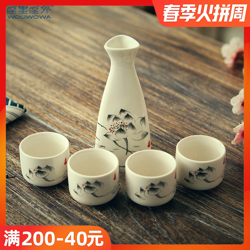 Creative Japanese ink wind wine suits for home and wind liquor glass ceramic wine wine wine pot