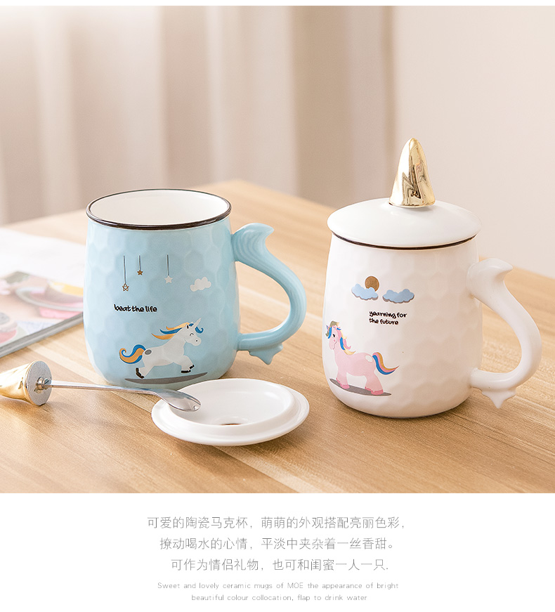 Cartoon mark cup with cover teaspoons of ceramic cups to ultimately responds the cup coffee cup for men and women move a birthday present