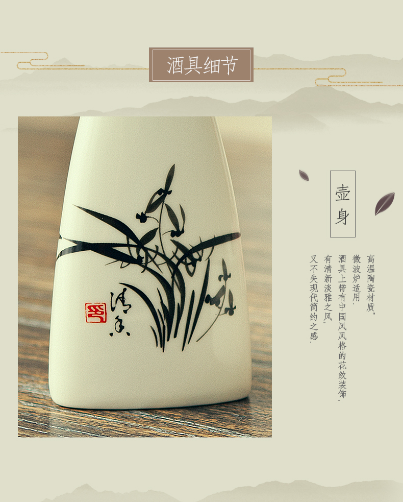 Sáng tạo cổ gốm trắng rượu đặt nhà keg Trung Quốc uống cốc gốm tinh thần một cốc ly uống rượu