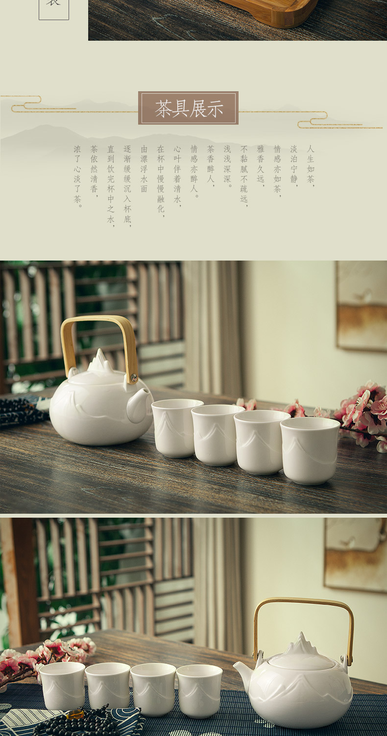 A pot of four cups of tea sets suit Chinese tea cup teapot tea cup with ceramic water kung fu tea set