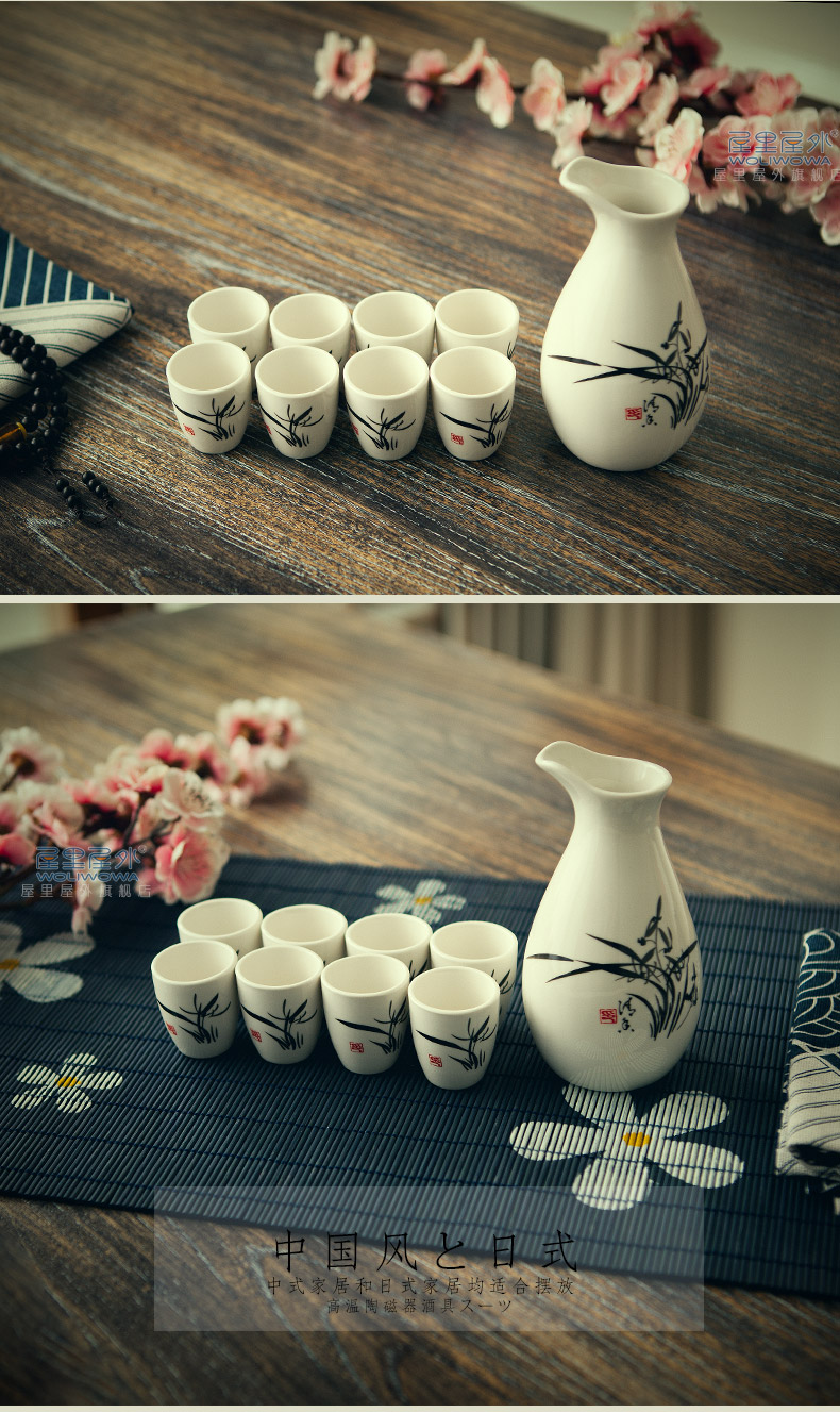 Hộ gia đình Nhật Bản phong cách ly rượu vang trắng và sứ trắng bình gốm tách rượu vang vàng một tách rượu mạnh bộ ly rượu - Rượu vang ly rượu vang cao cấp