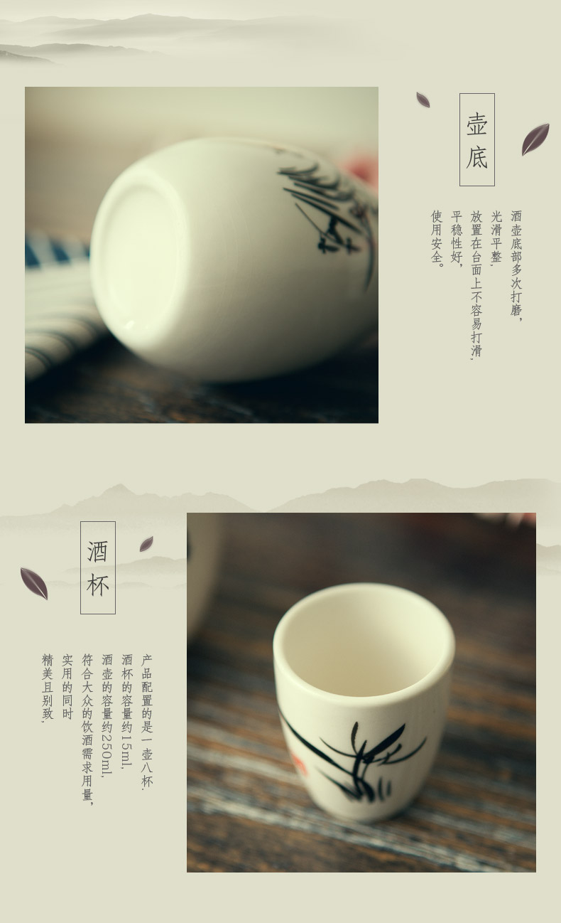 Hộ gia đình Nhật Bản phong cách ly rượu vang trắng và sứ trắng bình gốm tách rượu vang vàng một tách rượu mạnh bộ ly rượu - Rượu vang ly rượu vang cao cấp