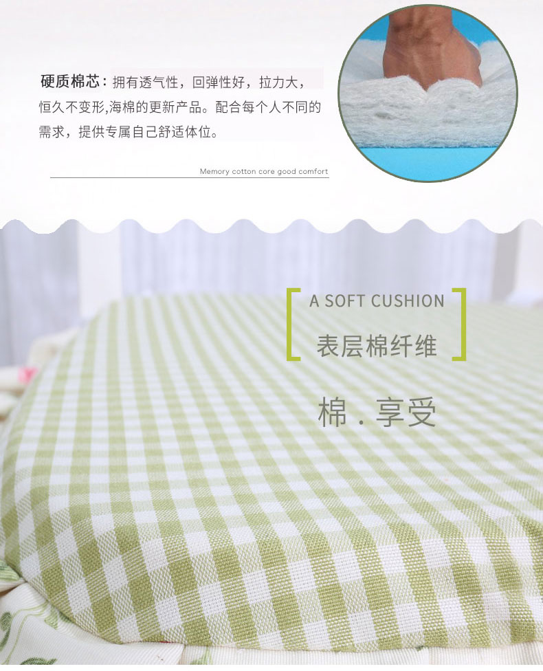 ghế ăn đệm mùa hè thở rửa đệm ghế đệm đệm dinette đệm mông pad đệm văn phòng - Ghế đệm / đệm Sofa ghế đệm ngồi