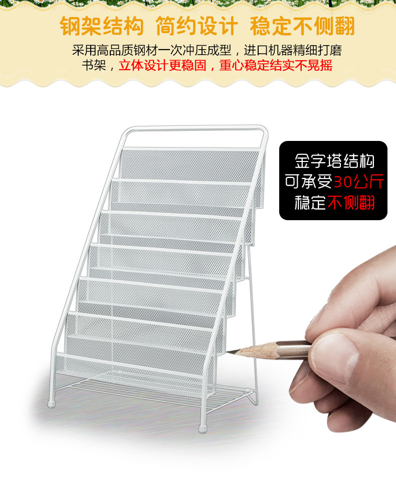 Tủ sách cho trẻ em Phim hoạt hình Sách sắt Kinh tế đơn giản Kết hợp sàn nhà cho học sinh tiểu học Không gian không gian Tủ sách - Kệ giá sách cho bé