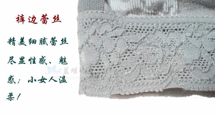 Sous-vêtement minceur simple en nylon - Ref 710120 Image 20