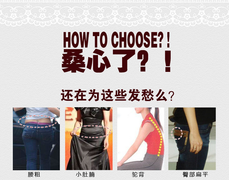 Sous-vêtement minceur simple en nylon - Ref 710120 Image 6