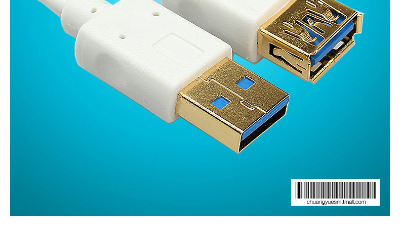 Prolongateur USB - Ref 435767 Image 7