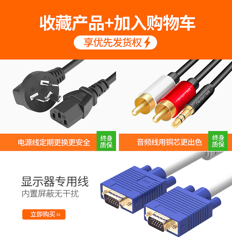 tivi mini USB mở rộng dây dữ liệu kết nối máy tính bàn phím nam và nữ 1,5 m điện thoại di động sạc TV u đĩa dài dòng - TV tivi sharp