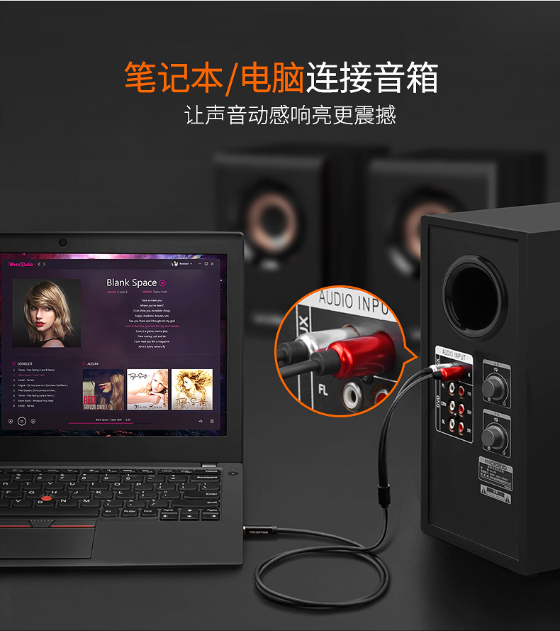 Cáp âm thanh nam đến tai nghe máy tính công cộng kết nối điện thoại di động loa một phút hai đầu ra thành đôi sen cắm cáp âm thanh mở rộng Cáp siêu trầm dữ liệu nguồn rca mở rộng 3,5 - TV tivi sony 4k