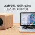 Miễn phí máy tính xách tay máy tính để bàn ổ usb stud thông qua kết nối với tai nghe 3.5mm chuyển đổi âm thanh stereo - USB Aaccessories quạt pin mini USB Aaccessories