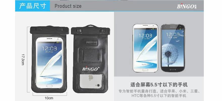 Sac de sport - Ref 17107 Image 17