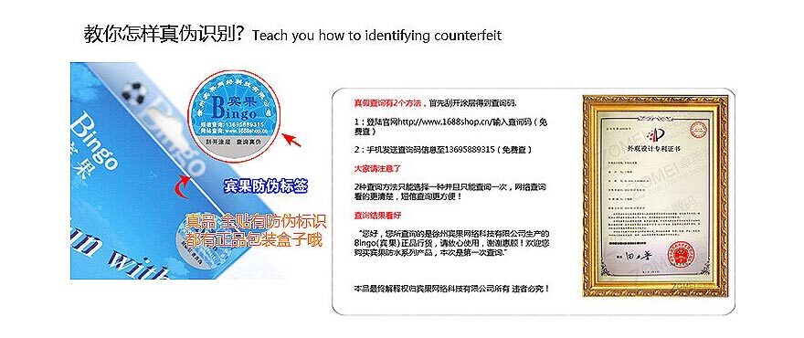 Sac de sport - Ref 17111 Image 15