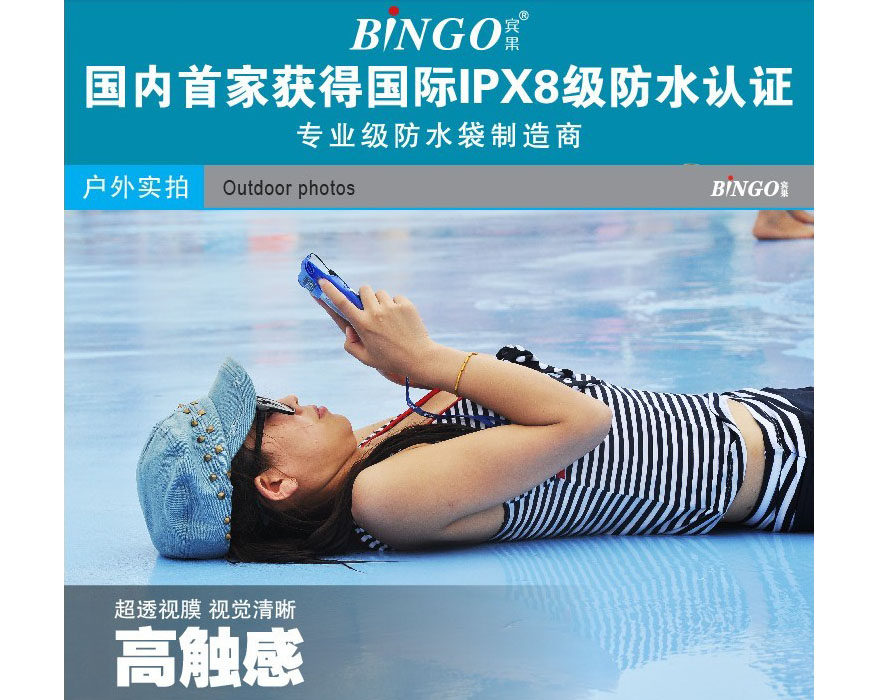 Sac de sport - Ref 17098 Image 8