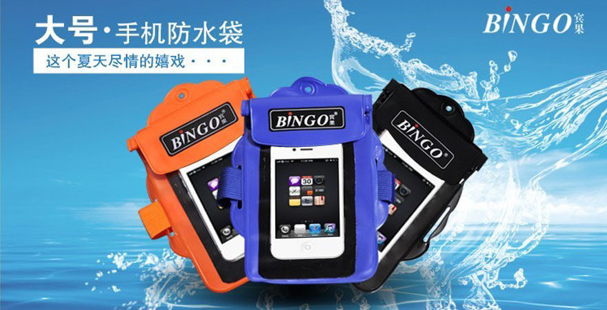 Sac de sport - Ref 17104 Image 7