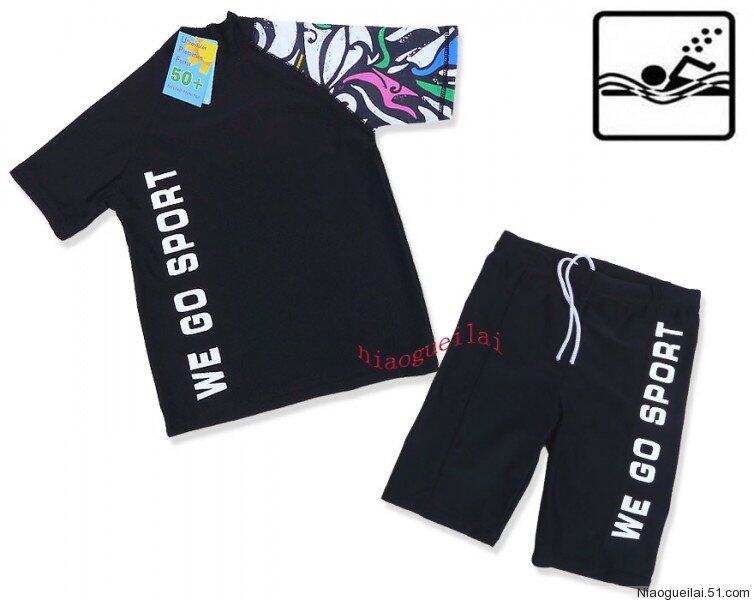 Maillot de bain garcon OTHER   - Ref 2535922 Image 7