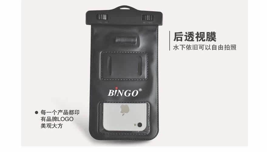 Sac de sport - Ref 17107 Image 14