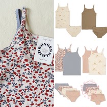 Division Horse Warmth Hall Konges Slojd 22SS Children Girls Broken Flowers Harness Vest Underwear underwear suit