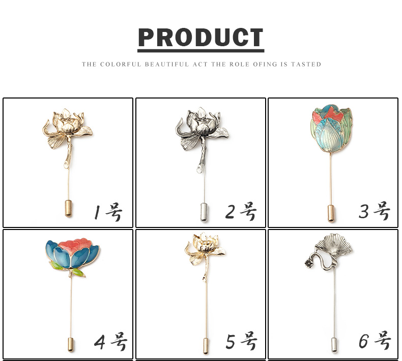 Trung Quốc phong cách trâm nam sen retro từ pin nữ corsage phù hợp với áo len trang sức phụ kiện huy hiệu pin ghim cài áo PNJ