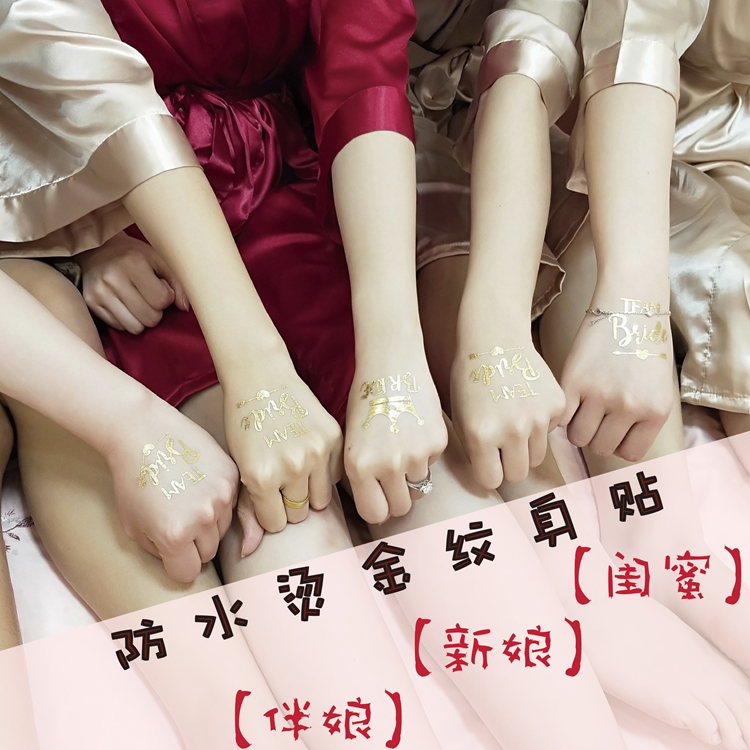 Golden Tattoo Stickers Photo Props